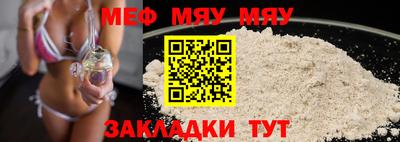 кокаин перу Ипатово