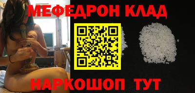 ГАЛЛЮЦИНОГЕННЫЕ ГРИБЫ Изобильный