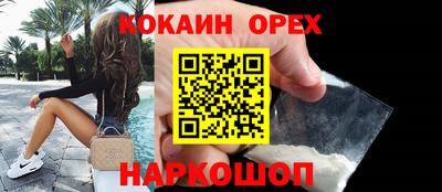 ГАЛЛЮЦИНОГЕННЫЕ ГРИБЫ Изобильный