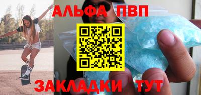 ГАЛЛЮЦИНОГЕННЫЕ ГРИБЫ Изобильный