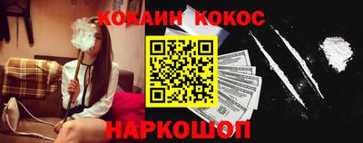 ГАЛЛЮЦИНОГЕННЫЕ ГРИБЫ Изобильный