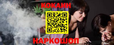 экстази Ирбит