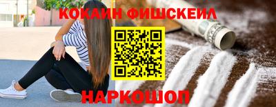 экстази Ирбит