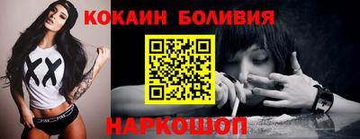 экстази Ирбит