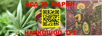 экстази Ирбит