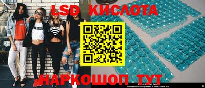 ГАЛЛЮЦИНОГЕННЫЕ ГРИБЫ Изобильный