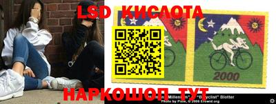 экстази Ирбит