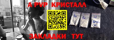 экстази Ирбит