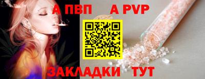 ГАЛЛЮЦИНОГЕННЫЕ ГРИБЫ Изобильный