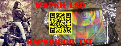 кокаин перу Ипатово