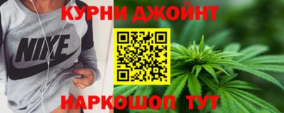 кокаин перу Ипатово