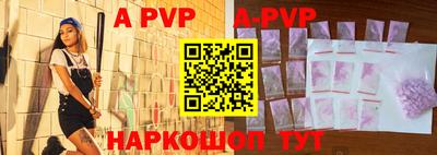 экстази Ирбит