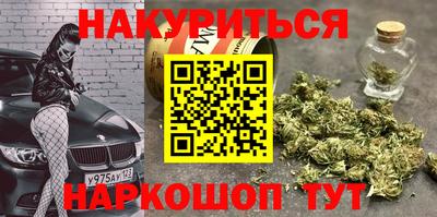 кокаин перу Ипатово