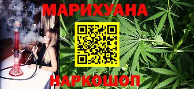 кокаин перу Ипатово