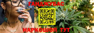 кокаин перу Ипатово