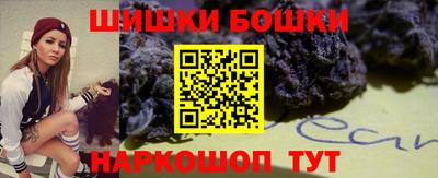 экстази Ирбит