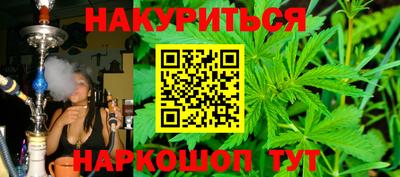 ГАЛЛЮЦИНОГЕННЫЕ ГРИБЫ Изобильный