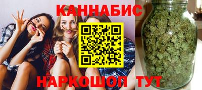 экстази Ирбит