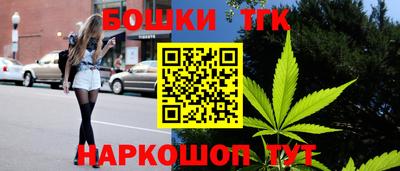 кокаин перу Ипатово