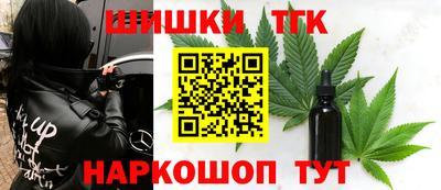 экстази Ирбит