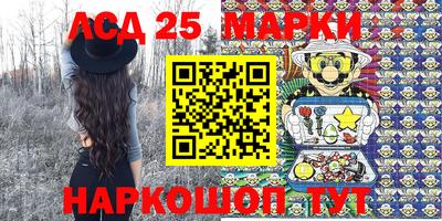 экстази Ирбит