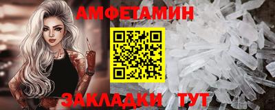 ГАЛЛЮЦИНОГЕННЫЕ ГРИБЫ Изобильный