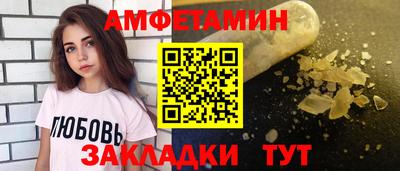 ГАЛЛЮЦИНОГЕННЫЕ ГРИБЫ Изобильный
