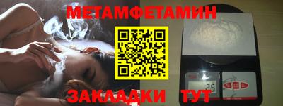 экстази Ирбит