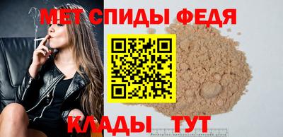 экстази Ирбит