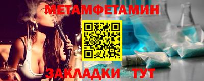ГАЛЛЮЦИНОГЕННЫЕ ГРИБЫ Изобильный