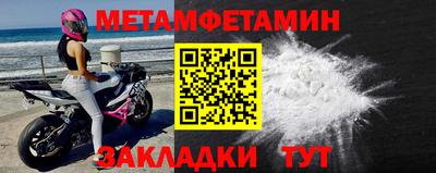кокаин перу Ипатово