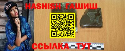 ГАЛЛЮЦИНОГЕННЫЕ ГРИБЫ Изобильный