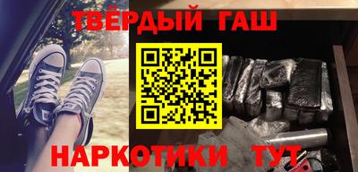 экстази Ирбит