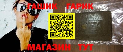 кокаин перу Ипатово