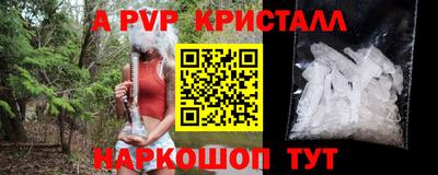 экстази Ирбит