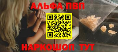 ГАЛЛЮЦИНОГЕННЫЕ ГРИБЫ Изобильный