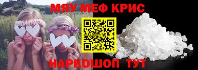 кокаин перу Ипатово