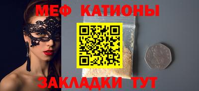 ГАЛЛЮЦИНОГЕННЫЕ ГРИБЫ Изобильный