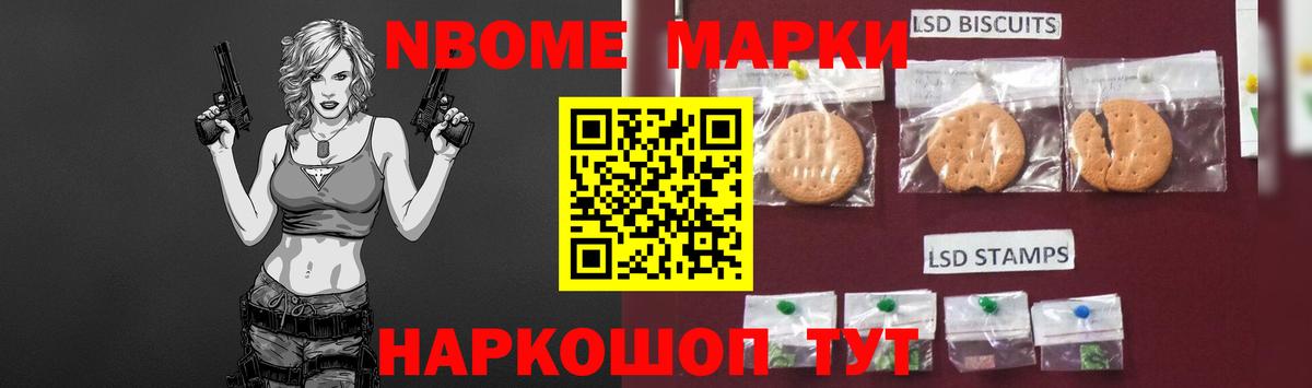 LSD-25 экстази кислота  LSD-25 экстази кислота  Вход с VPN  Златоуст 